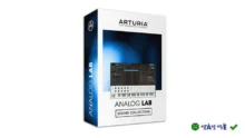 Download Arturia Analog Lab 5 – Khám phá kho âm thanh đỉnh cao