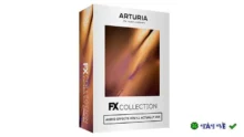 Arturia FX Collection 2023: Bộ Hiệu Ứng Âm Thanh