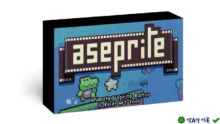 Download Aseprite 2026 – Tạo pixel art game