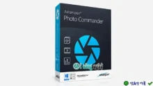 Ashampoo Photo Commander: Quản lý, chỉnh sửa ảnh dễ dàng