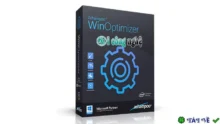 Ashampoo WinOptimizer: Tối ưu hóa hệ thống toàn diện