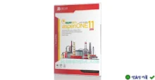 aspenONE Engineering Suite 11 – Giải pháp kỹ thuật toàn diện