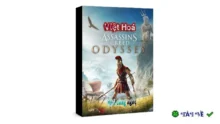 Tải Assassins Creed Odyssey: Khám phá thế giới sử thi