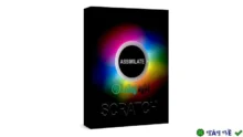 Assimilate Scratch 9: Tải về và khám phá tính năng
