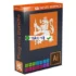 FilmConvert Nitrate 3.5.4 for Adobe: Plugin chỉnh màu video chuyên nghiệp