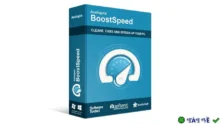 Download Auslogics BoostSpeed 2024 – Tối ưu hóa hiệu suất máy tính