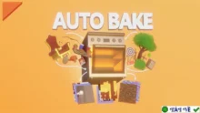 Auto Bake Texture Baker & Exporter v1.5: Tự động hóa tạo texture Blender