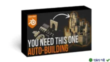 Auto-Building 1.2.7 for Blender: Tự động hóa quy trình xây dựng