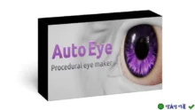 Tạo mắt 3D ấn tượng Eye Creator Collection 2025 for Bender
