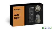 Auto Light 1.7.4: Tự động hóa ánh sáng 3DS Max 2016-2025