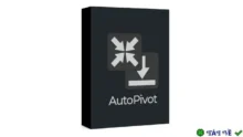 Pivot Transform v4.2.0 for Blender: Công cụ biến đổi đối tượng