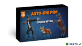 Tải Auto-Rig Pro V3.77.10 Blender: Tối Ưu Hóa Rig Tự Động