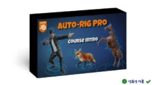 Tải Auto-Rig Pro V3.77.10 Blender: Tối Ưu Hóa Rig Tự Động