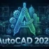 Tải AutoCAD 2026 Full bản quyền kỹ thuật