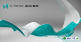 Download Autodesk Maya 2019 – Phần mềm đồ họa 3D đỉnh cao