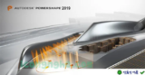 Download Autodesk PowerShape Ultimate 2019 – Thiết kế 3D