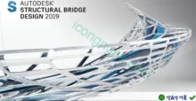 Autodesk Structural Bridge Design 2019: Phần mềm thiết kế cầu