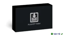AutoMZP Maker 1.0.1 – Tạo MZP cho 3ds Max (2016-2024)