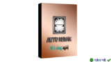 AutoRebar for Autodesk 2026: Tự động hóa bản vẽ thép