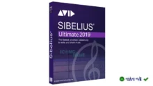 Avid Sibelius Ultimate 2019 – Giải pháp soạn nhạc chuyên nghiệp