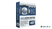 Download AVS Audio Editor 10 – Phần mềm chỉnh sửa âm thanh
