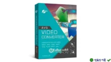 Tải AVS Video Converter: Chuyển đổi mọi định dạng video
