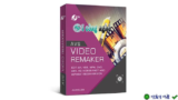 Download AVS Video ReMaker – Công cụ chỉnh sửa video hiệu quả