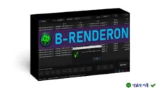 Tối ưu Render B-Renderon v3.1 cho Blender