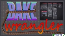 Bake Wrangler v1.6.1: Tối ưu hóa quy trình bake Blender