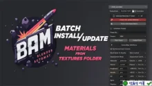 Bam Blender AutoMat v1.1.2: Tự động hóa quy trình Blender