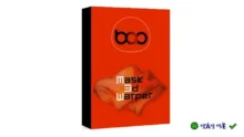Aescripts BAO Mask 3D Warper: Plugin Mask & Warping 3D AE