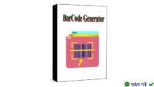 ByteScout BarCode Generator – Phần mềm tạo mã vạch