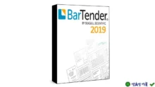BarTender 2019 – Tạo mã vạch, QR Code chuyên nghiệp