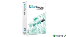 BarTender Designer 2025: Thiết kế nhãn chuyên nghiệp