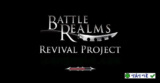 Game Battle Realms Revival Project – Trải nghiệm mới