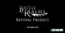 Game Battle Realms Revival Project – Trải nghiệm mới