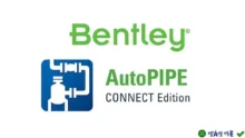 Bentley AutoPIPE v23.00.01.367: Phân tích ứng suất đường ống hiệu quả