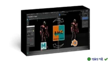 Blender Maya Converter 1.0: Chuyển đổi file giữa Blender và Maya