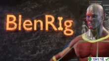 Mixamo Rig 2025.1 for Blender: Tải ngay bản cập nhật mới nhất.