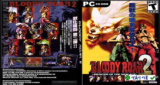 Tải Bloody Roar 2: Game đối kháng đỉnh cao