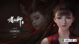 Bloody Spell: Game Hành Động Đẫm Máu