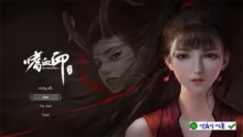 Bloody Spell: Game Hành Động Đẫm Máu