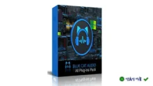 Tải Blue Cat’s All Plug-Ins Pack 2024: Bộ plugin âm thanh