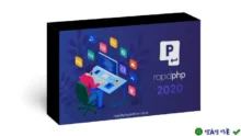 Download Blumentals Rapid PHP 2020 – Trình soạn thảo PHP mạnh mẽ
