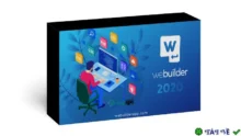 Download Blumentals WeBuilder 2022 – Thiết kế web chuyên nghiệp