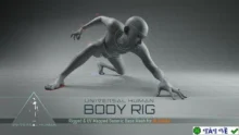 Tải Universal Human Body & Face Rig v3.1.0 cho Blender