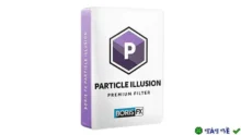 Boris FX Particle Illusion Pro 2025: Hiệu ứng hạt chuyển động mạnh mẽ