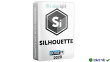 Boris FX Silhouette 2025: Phần mềm tạo hiệu ứng điện ảnh chuyên nghiệp