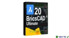 Bricsys BricsCAD 2025: Giải pháp thiết kế chuyên nghiệp