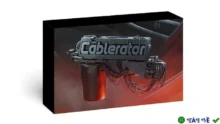 Cablerator 1.5.0 For Blender: Công cụ tạo cáp tối ưu